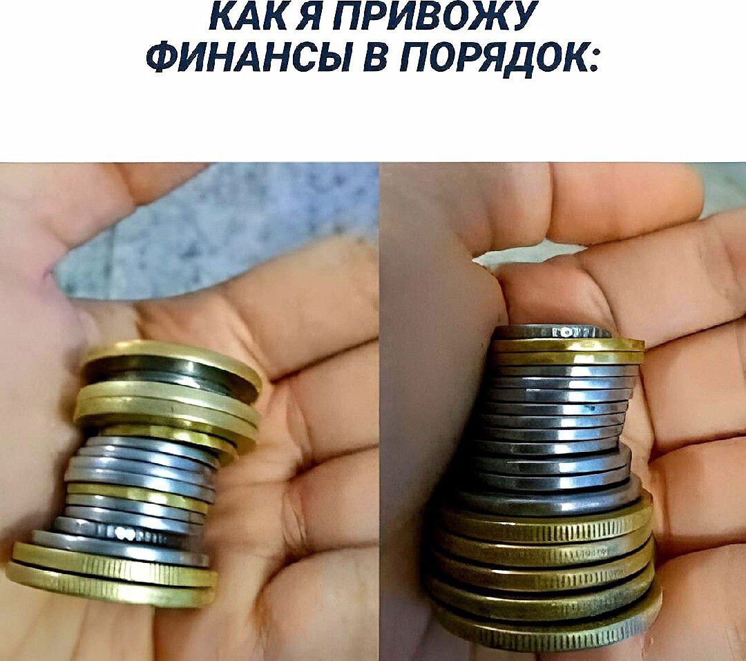 лт