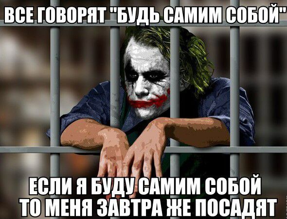 вегпівонптіндьфЩЩсЁЩнЁЁ ЁЖГ Если НШ тмим вы ШШ ЗАВТРП Ш ппемпт