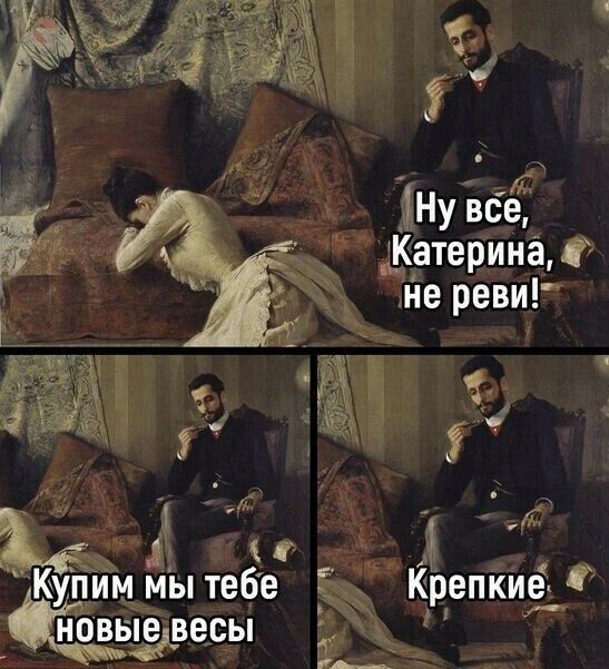 ЁНУ 56 щртеринё не реш 151 Дб Купицмытебе жире _ новвдёдресы ЬГ