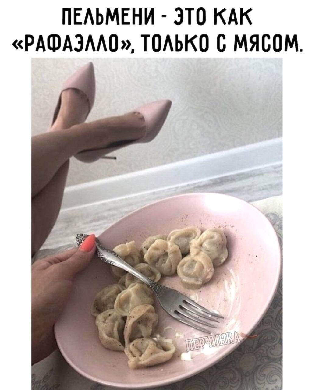 ПЕАЬМЕНИ ЗТО КАК РАФАЗМО ТОАЬКО С МЯБОМ