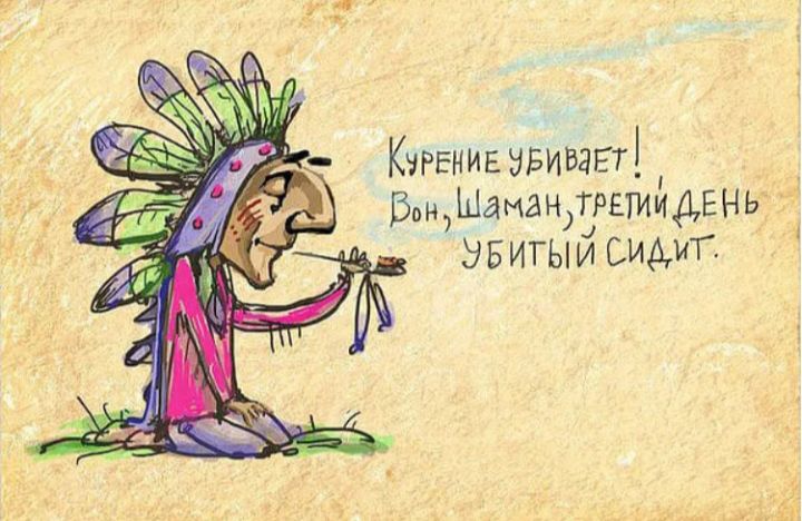 Каргииввьивапі Бин Шаман третидгнь ББИГЫИ сиди