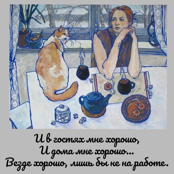 в щиты и вдш