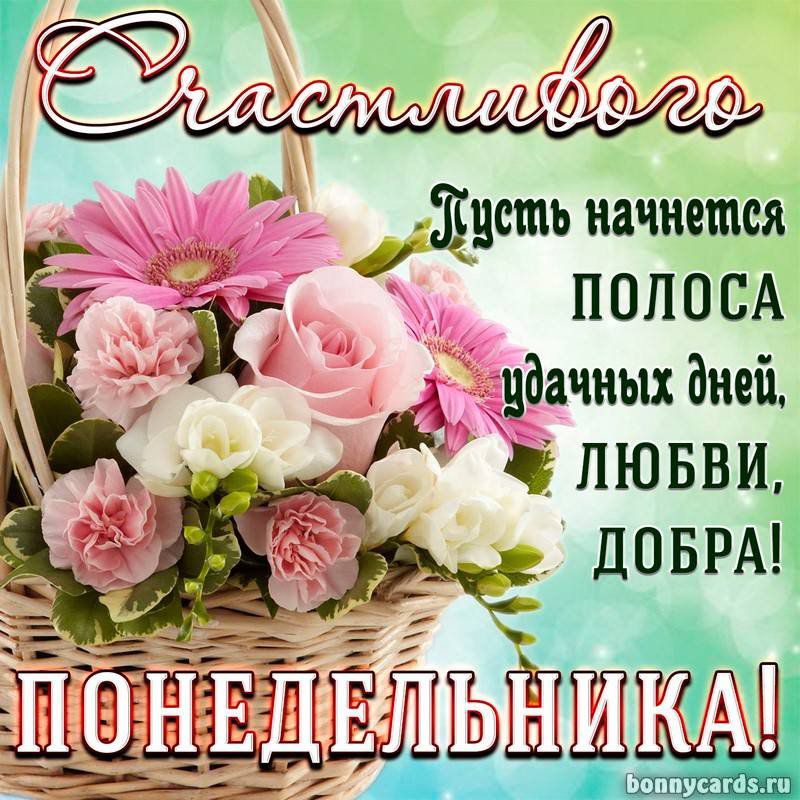 79 Едешь начнется Ж полом А вдачиыхдней А ЧПЮБВШ