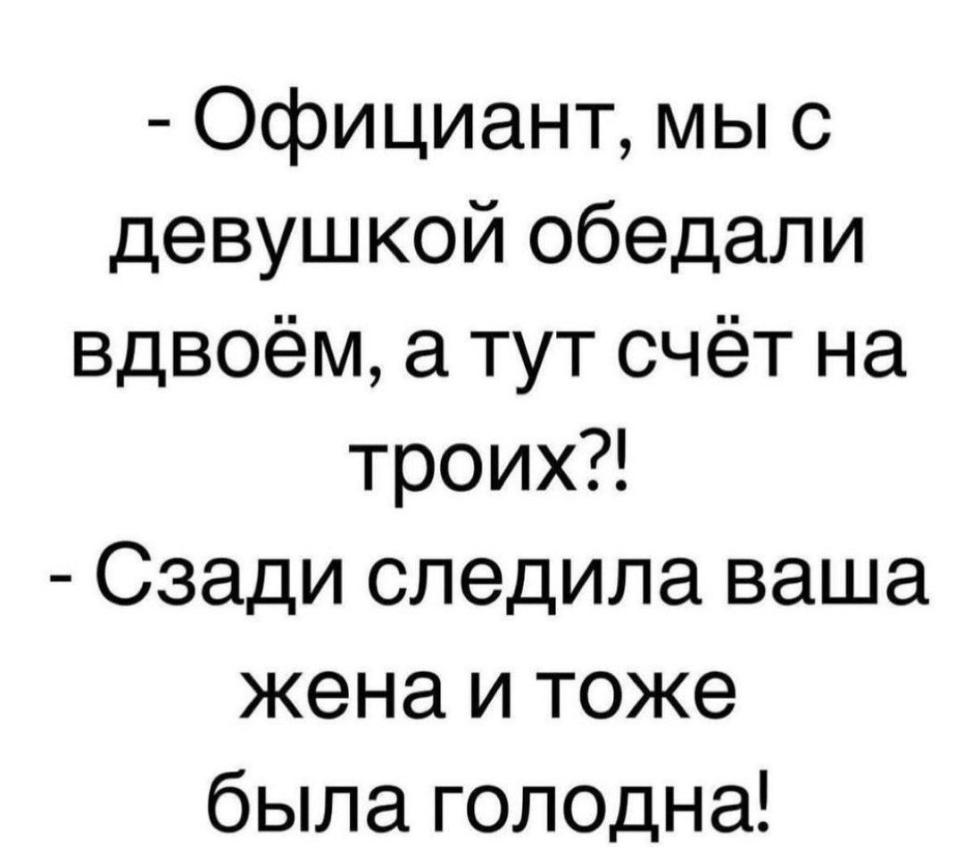 В анкете Ваше отношение к алкоголю Написать что пыо не возьмут на работу а  не пью не поверит Написала Пью отвращением - выпуск №1942683