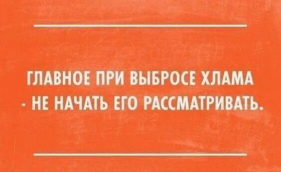 __ ФЦШПШ