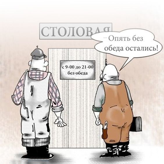 ЬіШіОВА Ош щаз