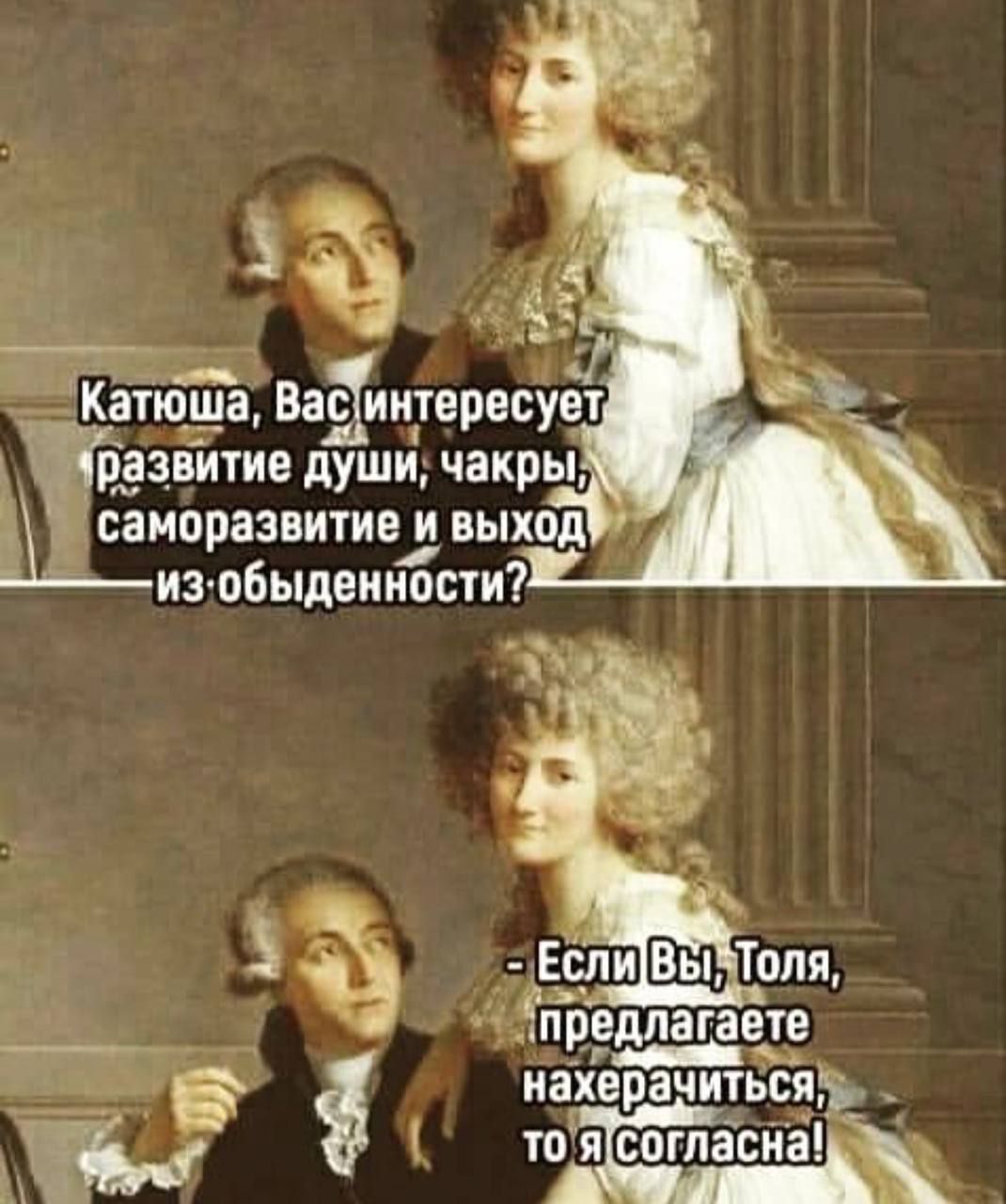 4 гв _ ЁКатюша Вас интересует