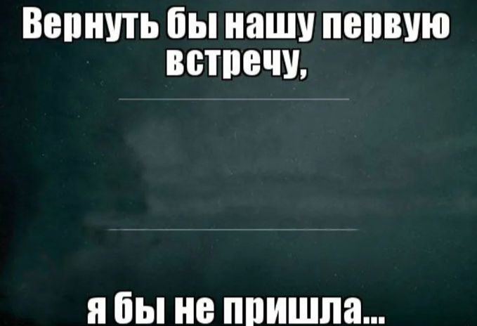 ПИШУ бы наши ПВВВУЮ ВБПЕШ