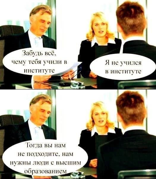 ий нсс мдя пс пшшнцш чипсы ппсшпіс с г 4 1 пы поинты щими ПЦШ НЫШНН обрцшшншсч