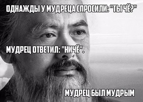 пдндждыуи ицдс