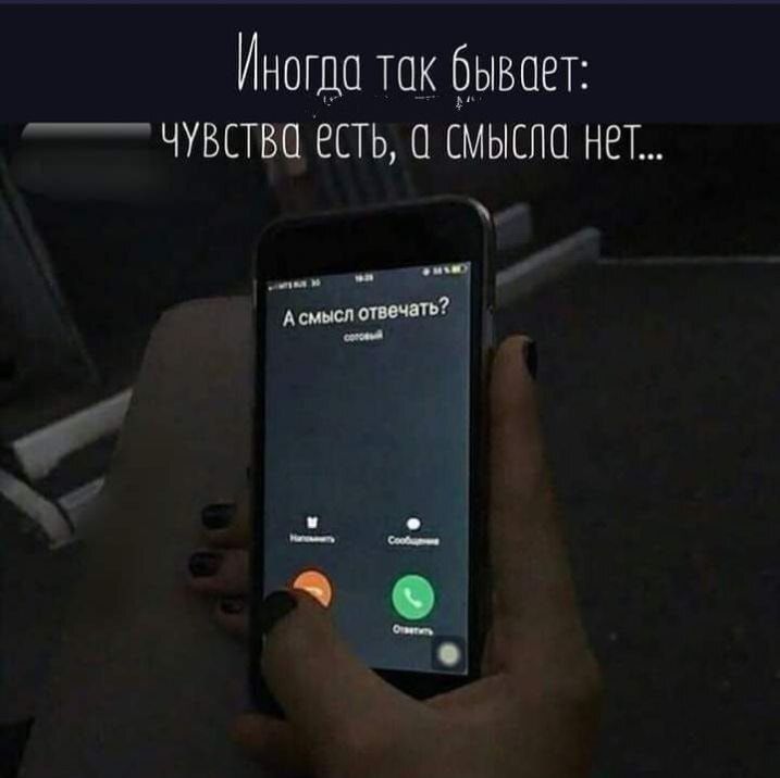 Иногда так ывает чувствпесть п мыша нет