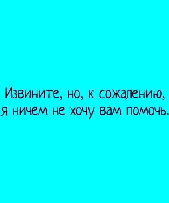 шиитами яющшшюь