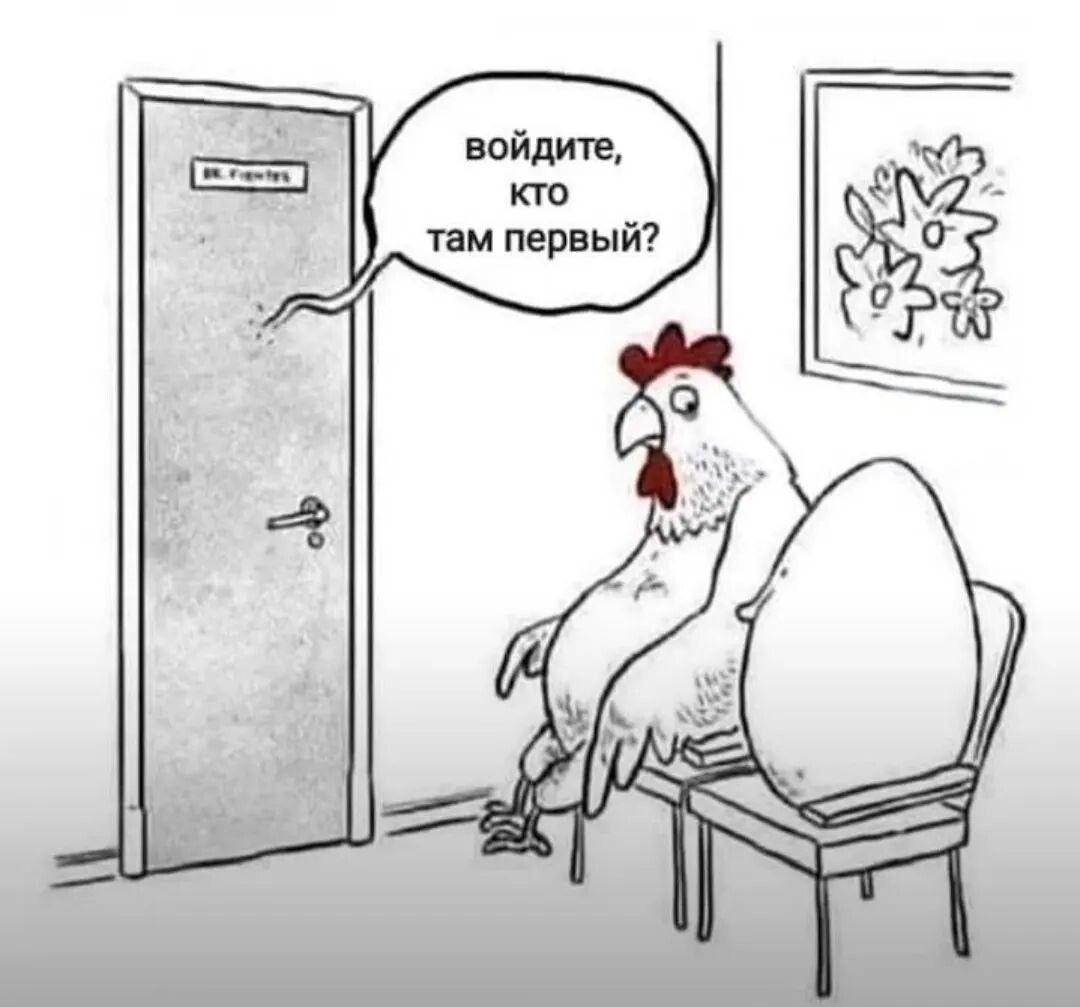 кю там первый
