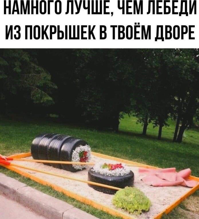Н _ ИЗ ППКРЫШЕК В ТВПЁМ ДВПРЕ