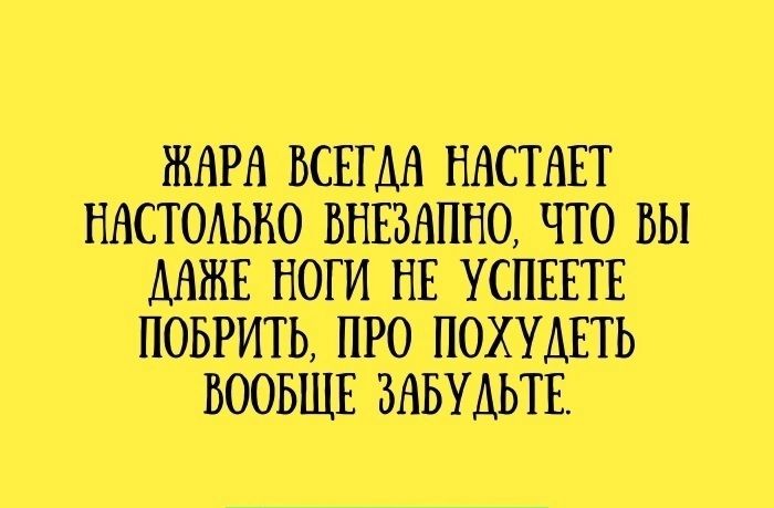 или Щ иш ЩЩЩУМЪЕ