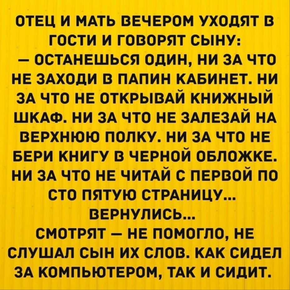 опыт пыли _птщжит птиц и итить и пития ти АЗА то тащитсяибп тит пыжитп тминщит итти т