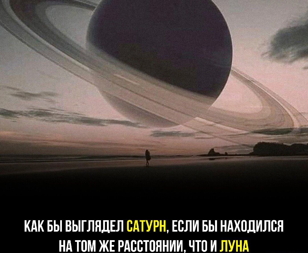 КАК БЫ ПЫГПЩЛ 3 Т Н ЕСЛИ БЫ НАХОЛИПБИ ИАТПМ ЖЕ РАСПОПИИИ ЧТО И