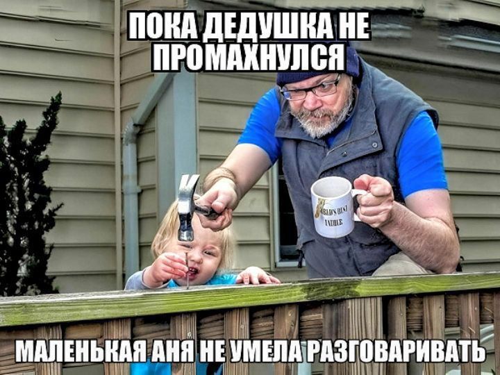_а __ __ ШШАДЕДПШМ Е ШЕВММНУЁЦЁ ШШШЬЩШ ций и ийшпдгпзговдгивпть __ 1я ам _