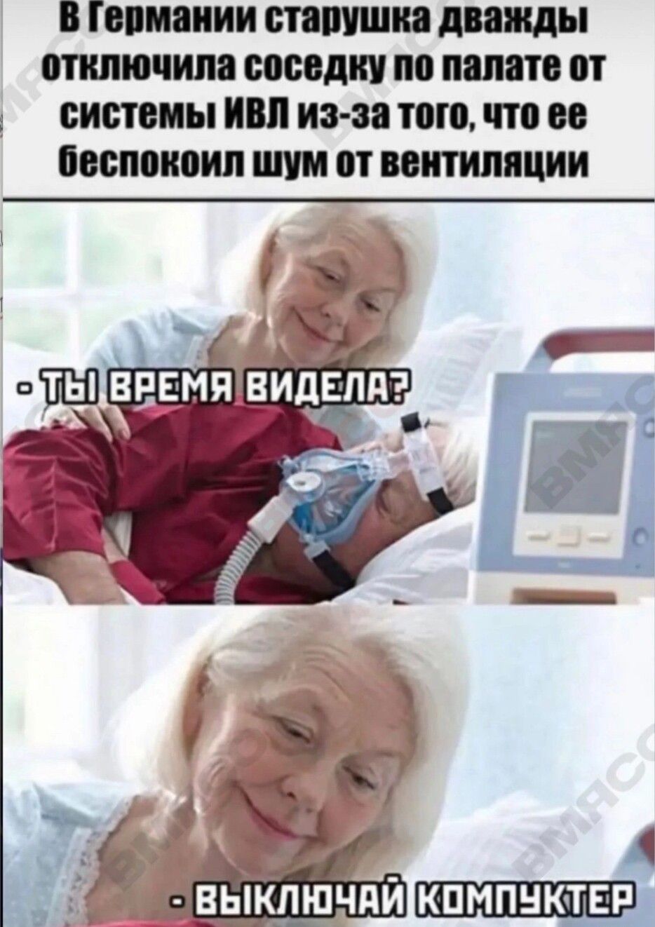 в влиянии тиши липиды ппшючила посадку на шпата от ситиы иви из и того что вв инспекции шум от вентиляции аш ввемя видіепд ЕЫКЛЮЧПЙ КПМПНКТЕР