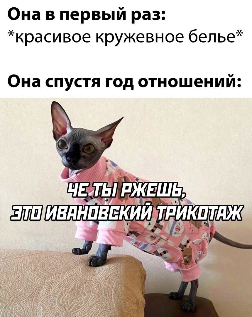 Она в первый раз красивое кружевное белье Она спустя год отношений