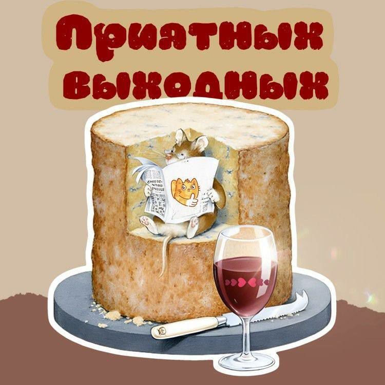 принт сш выводит д 477 г __і 6 __ Ъ _чд _ _