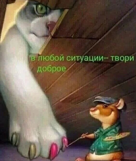 Ц1Ъ1ГуаЦЪ114 твори Ёіш