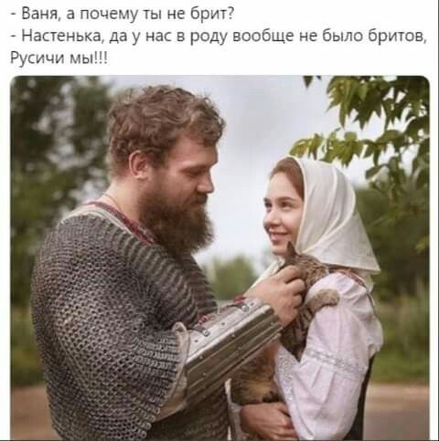 Банд 31 Ты1 чдпгчы да цв