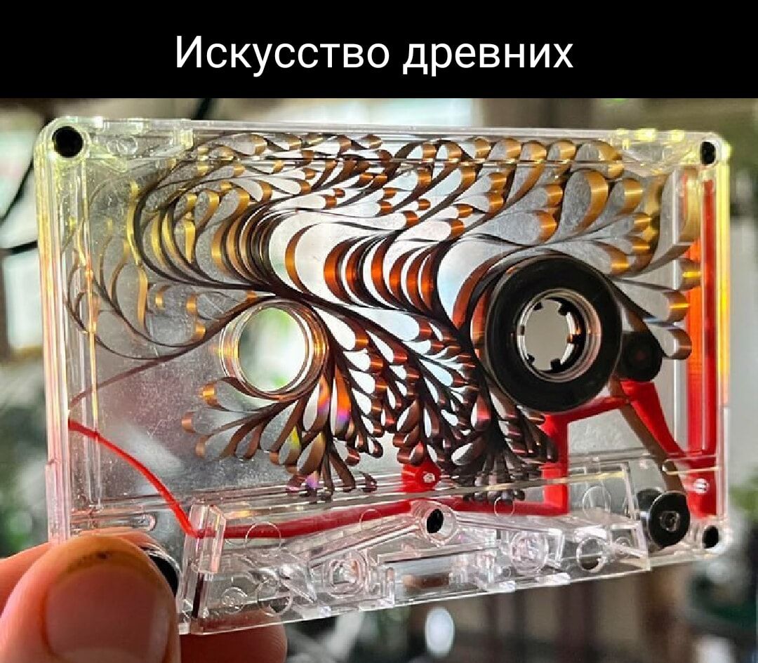 И СКУССТВО древн ИХ