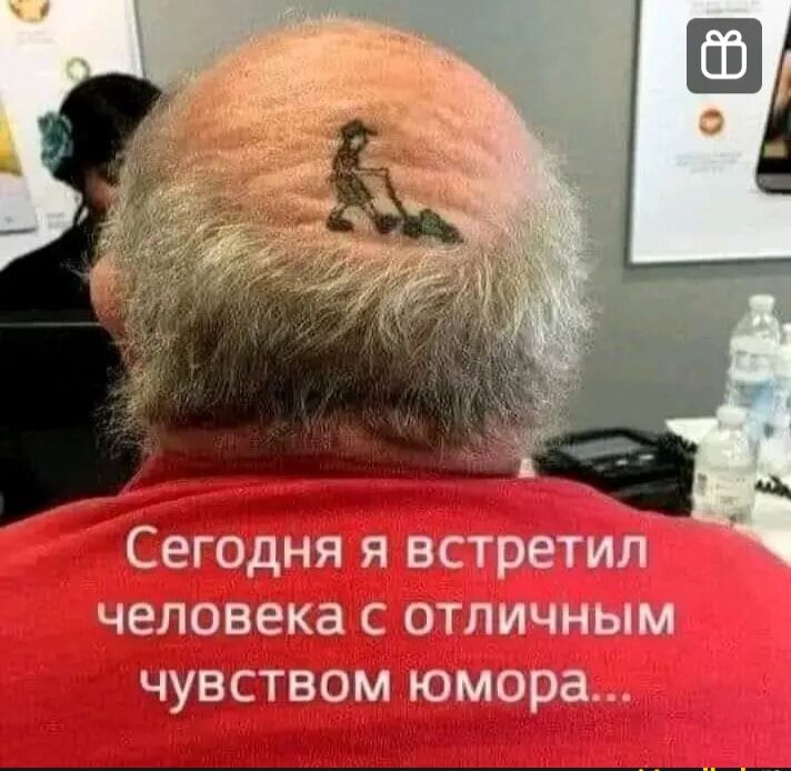 Ъ_нюп тм