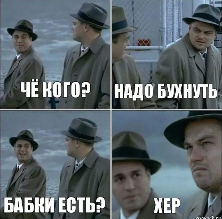 ЧЁ нию нддо ткнуть БПБК ЕСТЬ