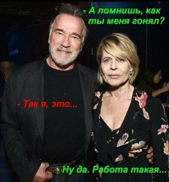 Чуй Рткп