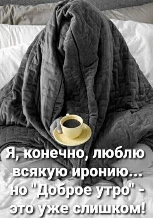 519271 до 45 ШШ и Ш