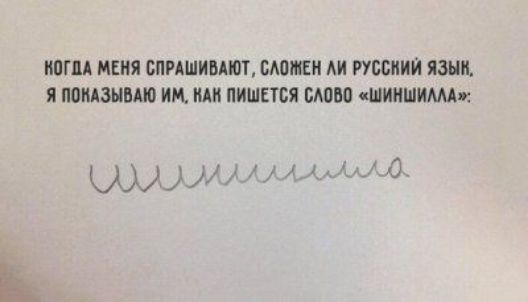МПГ МЕНЯ БПРАШИМЦП БАШШ АИ ПББИИЙ ПЗС ПОМЗНМЮ ИИ ПИШЕТСП шва ЩИИШИАМЬ ЫЫЫ