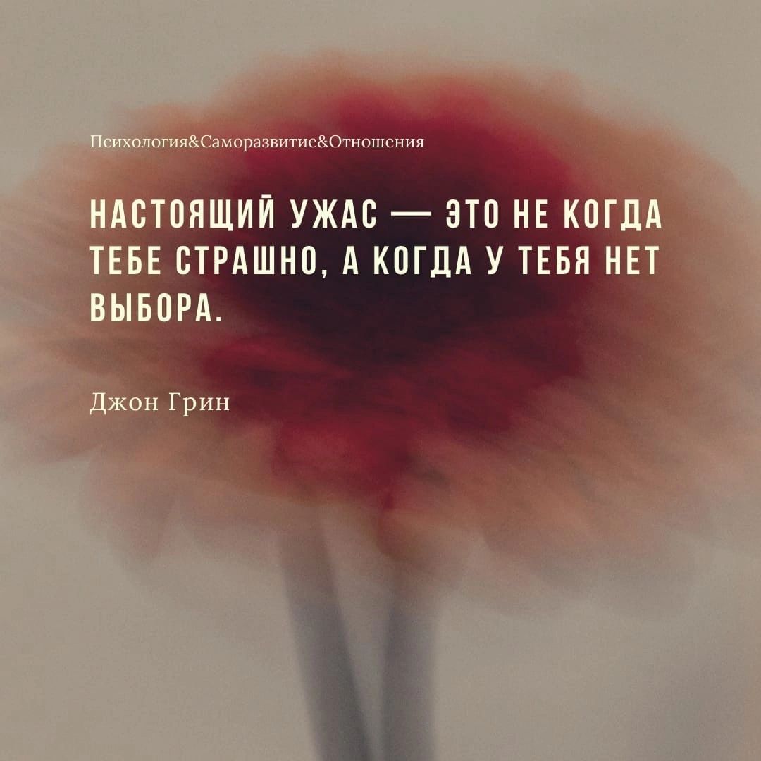 ЁЩИЙ УЖАС ЭТО НЕ КК СТРАШНО А КПГДА У ТЕБЯ