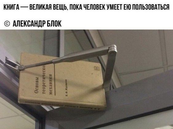 КНИГА ВЕПИШ ВЕЩЬ ППМ ШЮВЕК УИЕП ЕЮ ПППЬЗПВАТЬИ АЛЕКСАНДР БПБК