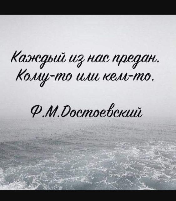 адсума и то щим т щи мештд М довмайский 5 А