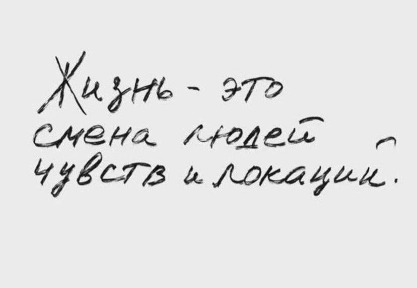 Хмм это следа Моды 773 а ждса 44