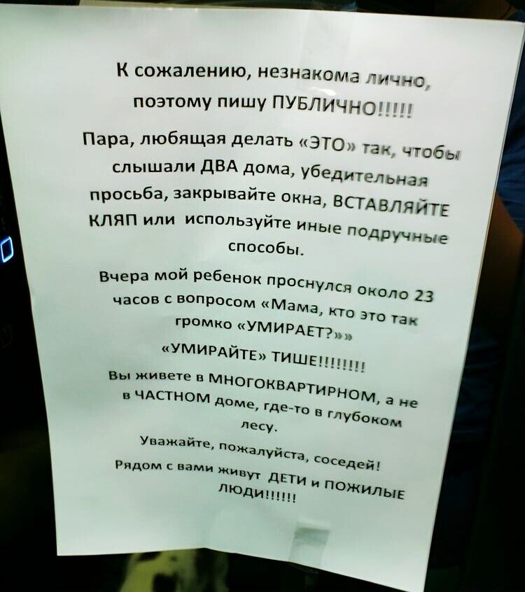 к сожалению незнаком позтому пишу пувпичнс Пара любящая дел вю _ 4пбы шали двд дама убед псьБа закрывайге окна БРИЕши пр кляп Ипьзуите ицые поды сппсобы вчера мой Ребенок пра алв часов мир мм а там УМИРАЕту щими тиЕ упаждйП йщ тд и дп пинн