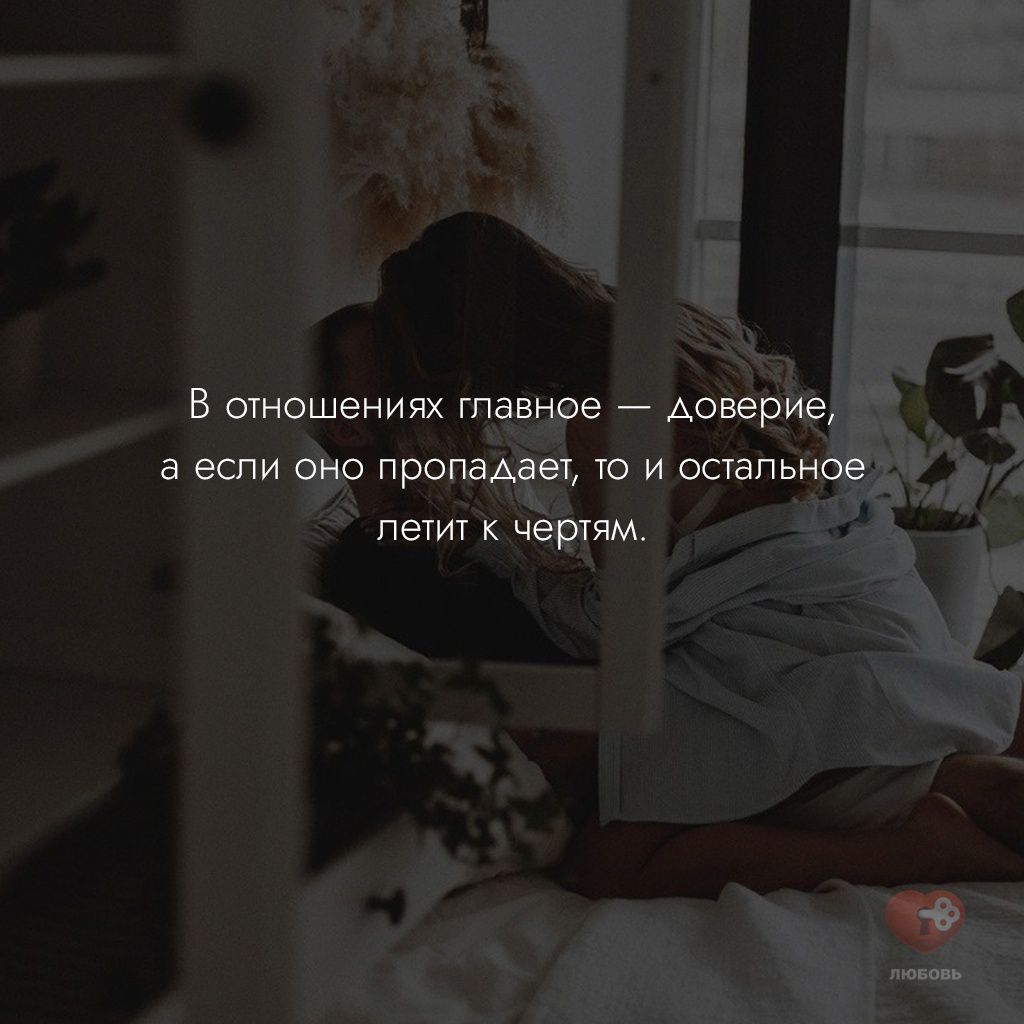 щ Евійфшениях гл засадил _ оаа пеший