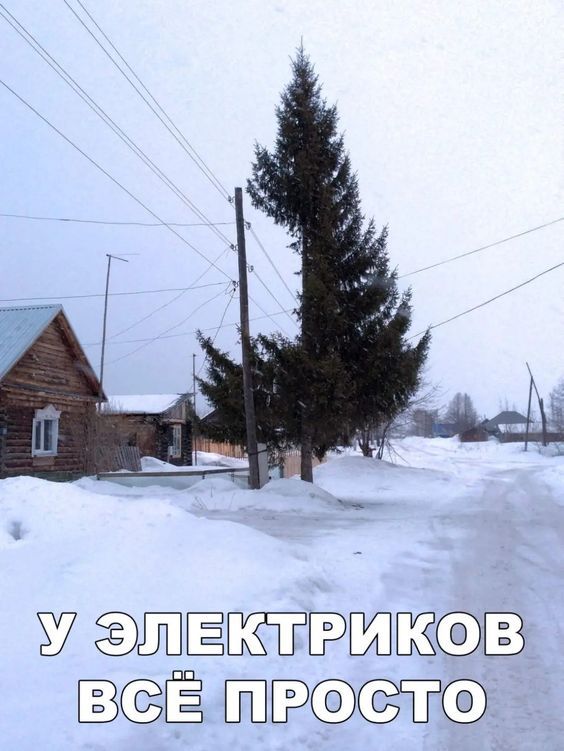 7 ЁШЁБЁТЁЗШШЁСФБ СЁЁ СЁЁЁЭ
