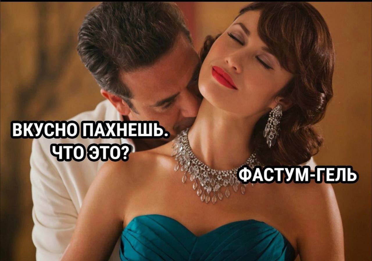ъ_схздстут гпгль