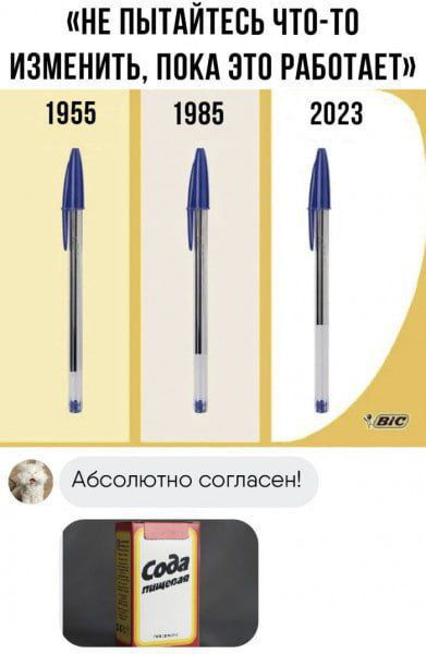 НЕ ПЫТАЙТЕСЬ ЧТО ТП ИЗМЕНИТЬ ППКА ЗТО РАБОТАЕТ Абсолютно согласен Р 503