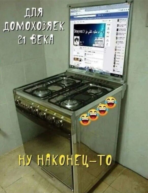 ___ НЙ ШШ ШУ ШЗі д 1 ВЕКЕ