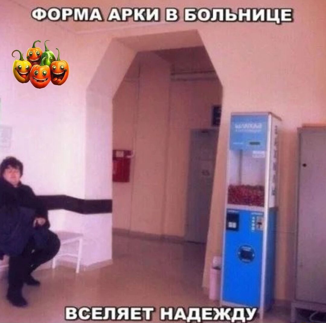 витает а 8 _нЬЩЕЖду