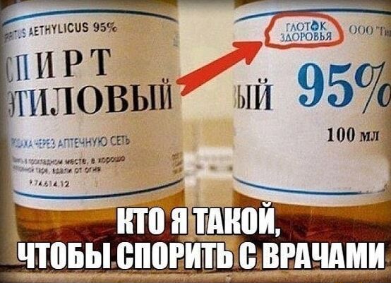 _шишспэ 95 П И Р Т ТИПОВЫЕ