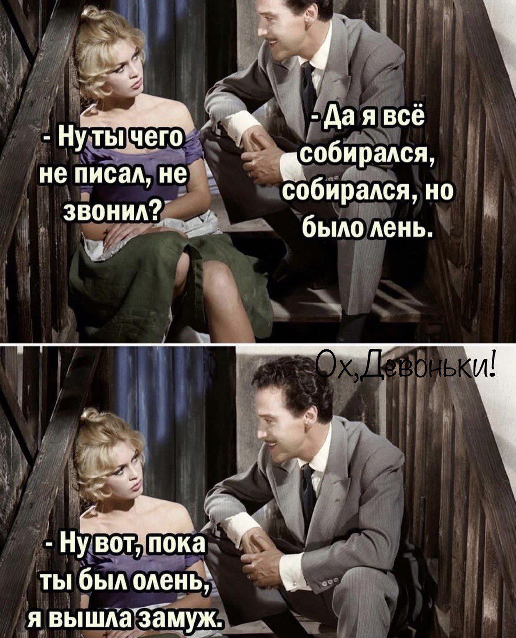 _ Аайііэ_се собЁЁадся не писап собийЪя 0 _ звонил быдаеиь о ты бы одеИЁ двыщКаэіЦЩъъ ч и