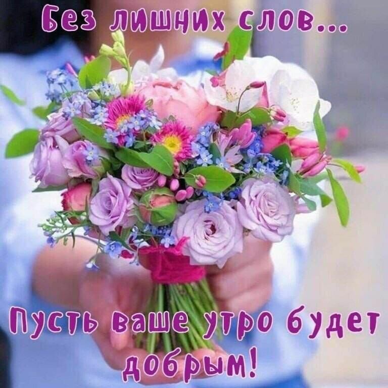 л шим слов