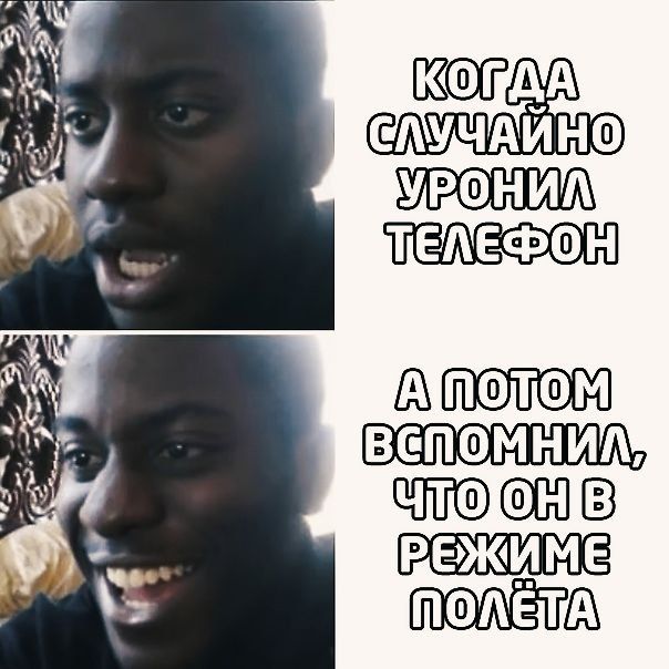 ПДА СЛУЧАЙНО УРФНИА ТЕАЕФФН а