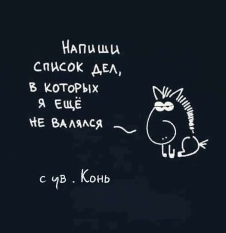 НАпццщ список дБА Б КОТОРЫХ ЕЩЁ 4 на ммм ЬЭ с 15 Конь