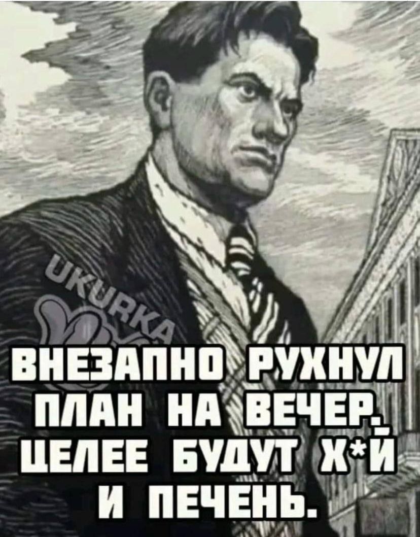 39 внвздпнёшишп пппн НАЧЕЕЧЕЁП цепи питт